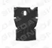 PBM60041A Захист двигуна BMW 2 (F22/F23/F87), 14 - SIGNEDA підбір по vin на Brocar