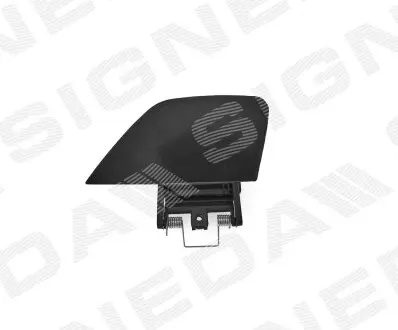 PBM99235AL Кришка омивача SIGNEDA підбір по vin на Brocar