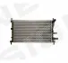 РАДИАТОР RA62085A