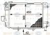 8MK376711364 Радиатор охлаждения двигателя W124 2.6-3.2 82-93 BEHR HELLA SERVICE 8MK376711-364 BEHR підбір по vin на Brocar