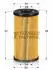 Фільтр масляний Land Rover Discovery 2.0 15-/Range Rover Evoque 2.0 15- OL2161E