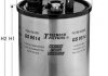 Фільтр паливний  MB CDI Sprinter 00-/Vito 99- GS9514