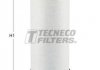 Фільтр паливний  Iveco S2006 2.3/3.0  2011- GS026034E