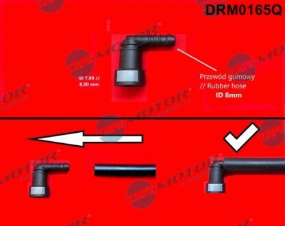 DRM0165Q Штуцер Г-подібний, пласт., 90°, 7,89/8 mm DR.MOTOR підбір по vin на Brocar