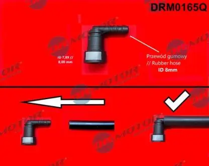 DRM0165Q Штуцер Г-образный, пласт., 90°, 7,89/8 mm DR.MOTOR подбор по vin на Brocar