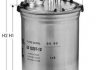 Фильтр топливный VAG 1.9TDI 05/05- GS10287