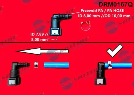 DRM0167Q Штуцер Г-образный, пласт. DR.MOTOR подбор по vin на Brocar