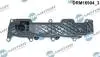 DRM16904 Кришка головки блоку циліндрів ДВЗ DR.MOTOR підбір по vin на Brocar