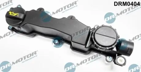 DRM0404 POKRYWA GŁOWICY CYLINDRA DR.MOTOR підбір по vin на Brocar