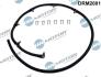 Шланг топливной системы DRM2001
