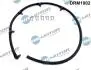 Шланг паливної системи DRM1002