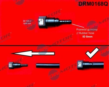 DRM0168Q Штуцер 7,89/8 mm DR.MOTOR подбор по vin на Brocar