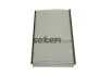 PC8097 Фільтр салону FIAAM підбір по vin на Brocar