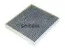 PCK8151 Фільтр салону FIAAM підбір по vin на Brocar