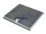 PCK8082 Фильтр салона FIAAM підбір по vin на Brocar