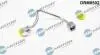 Топливопровод DRM0502
