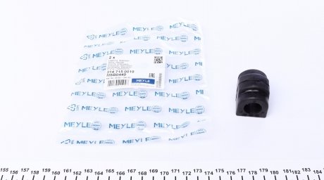 3147150019 Втулка стабілізатора (заднього) BMW 3 (E46) 98-07 (d=18mm) MEYLE підбір по vin на Brocar