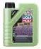 Олива моторна Molygen New Generation 5W-40 1л 8576