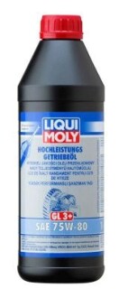 20464 OLEJ LIQUI MOLY 75W80 1L GL3+ SAE 235.4/235.10/235.11, MAN 341/E3/Z3 WYDŁUŻONY PRZEBIEG (300.000KM) / PRZEKŁADNIOWY LIQUI MOLY подбор по vin на Brocar