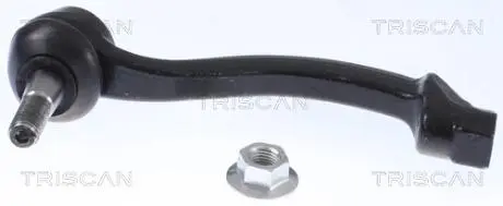 850016176 Наконечник тяги рульової JAGUAR F-PACE (X761) (09/15-), I-PACE (X590) (02/18-)/ LAND ROVER RANGE ROVER VELAR (03/17-) LE/PR TRISCAN підбір по vin на Brocar