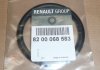 8200068583 Прокладка колектора впускного Renault Kangoo/Laguna II/Trafic 1.4-2.0 01- RENAULT підбір по vin на Brocar