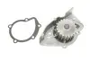 Помпа воды Berlingo 1.8D/1.9D/2.0,Jumper,Jumpy,Fiat Scudo,Peugeot 405,Boxer,Expert,Partner,Suzuki 96- VKPC 83420