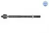 Тяга рульова Ford Mondeo V 2.0 TDCi 15-/Volvo S60/V60 10-18 716 031 0022