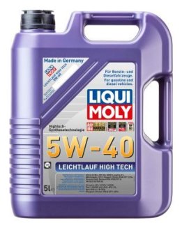 2328 Масло LIQUI MOLY подбор по vin на Brocar