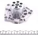 530056130 Комплект ГРМ + помпа Fiat Doblo 1.6D Multijet 10- INA підбір по vin на Brocar