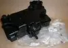 КОРПУС ФИЛЬТРА 1420R7