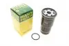 Фільтр паливний Toyota RAV 400-/Hilux 97-05/Corolla 2.0-2.4 D 00-09 (з прокладкою) WK 720/2 X