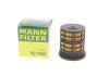 Фильтр топливный MANN PU 7006