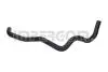 ТРУБОПРОВІД РАДІАТОРА CITROËN BERLINGO / BERLINGO FIRST, XSARA, XSARA PICASSO / PEUGEOT 206,307,406,607, ПАРТНЕР 221564