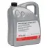 Масло АКПП ATF (5L)  (ZF 8 ступка) 39096