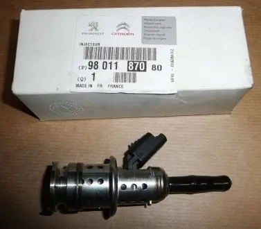 9801187080 Інжектор аміаку в системі дозування DeNOx PEUGEOT/CITROEN підбір по vin на Brocar