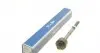 3160310023HD Тяга рулевая BMW 5 (G30/F90/G31)/7 (G11/G12) 15- MEYLE підбір по vin на Brocar