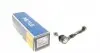 3160200042HD Наконечник тяги рульової (R) BMW 5 (G30/F90)/7 (G11/G12) 15- MEYLE підбір по vin на Brocar