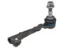 Наконечник тяги рулевой (L) BMW 5 (G30/F90)/7 (G11/G12) 15- 316 020 0043/HD