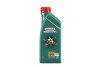 15C9D0 Масло MAGNATEC 5W-40 A3/B4 (1L) CASTROL підбір по vin на Brocar