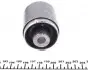 3147540000HD Комплект сайлентблоків важеля (заднього) BMW 5 (E60) 04-/6 (E63) 05-/X5 (E53) 00- MEYLE підбір по vin на Brocar