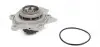 Помпа води Audi A3-A8 1.8TFSI/2.0TFSI/Skoda Octavia 1.8TSI/2.0RS/VW Golf V/VI 2.0TSI 06- 113 220 0023/HD