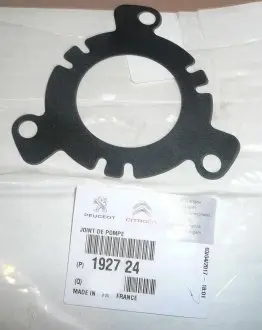 192724 Елемент насосу Common Rail PEUGEOT/CITROEN підбір по vin на Brocar