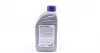 0140193300 Масло КПП 75W80 (Synt) (1L) MB 235.10 MEYLE підбір по vin на Brocar