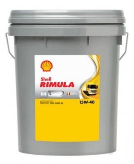 550047251 Масло SHELL 15W40 20L RIMULA R4 L CJ-4 / MAN 3275 / 228.3 228.31 / VDS-4 VDS-3 грузовики SHELL підбір по vin на Brocar