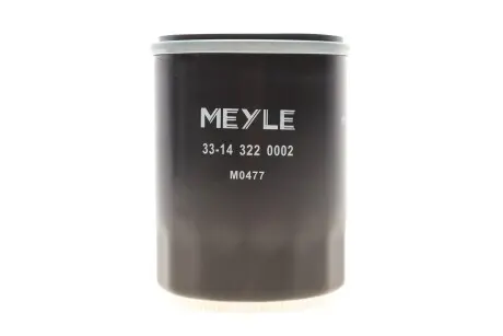 33143220002 Масляний фільтр MEYLE підбір по vin на Brocar