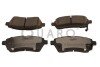 QP0558C KLOCKI HAM. FORD P. FIESTA 08-/MAZDA 2/SWIFT 07-/DAIHATSU SIRION/MATERIA 05- QUARO SILVER CERAMIC QUARO підбір по vin на Brocar