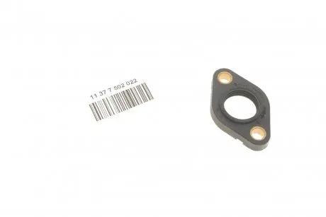 11377502022 Прокладка датчика распредвала BMW 1 (E81/E87)/3 (E90)/5 (E60)/X3 (E83)/Z4 (E85) 01- N46 BMW підбір по vin на Brocar