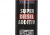 Присадка в дизельное топливо PRO-Line Super Diesel Additive (1L) 5176