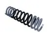 Автозапчасть 600496 MAXGEAR 60-0496