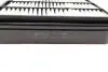 1457433968 Фільтр повітряний Mitsubishi Galant 92-03/Pajero Pinin 99-05/Montero 1.8-2.0 i 96- BOSCH підбір по vin на Brocar